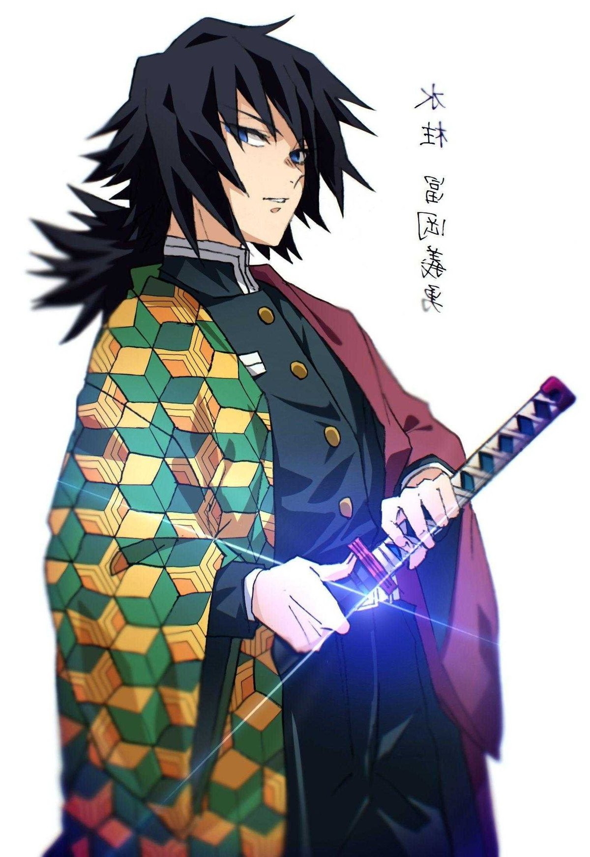 Giyu Tomioka vs Tanjiro Kamado Who Prevails In Battle?